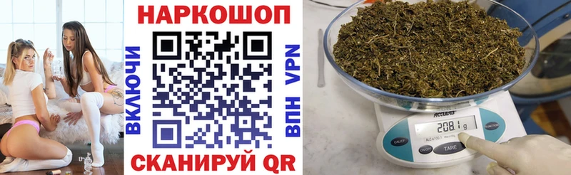 Купить наркотики сайты Серов Конопля  КОКАИН  A PVP  ГАШ 