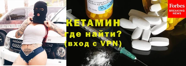 Альфа ПВП Алзамай