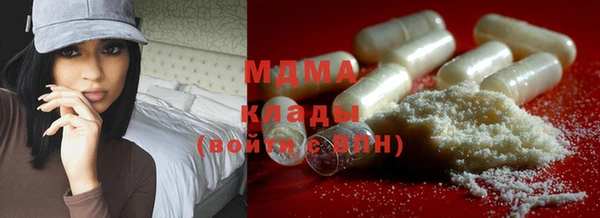 Альфа ПВП Алзамай