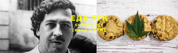 прущая мука Алексеевка