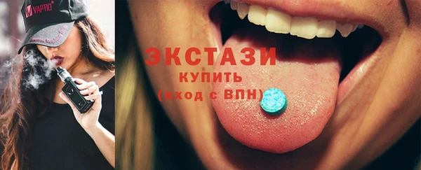Альфа ПВП Алзамай