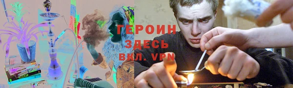 меф VHQ Алексин