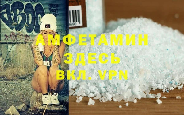 прущая мука Алексеевка