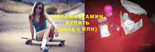Альфа ПВП Алзамай