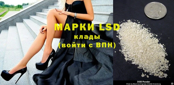 Альфа ПВП Алзамай