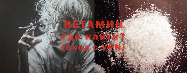 МДМА Горняк