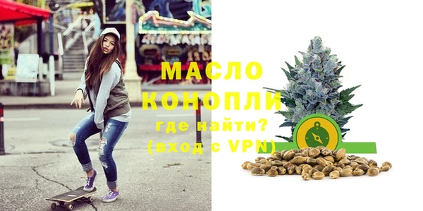 меф VHQ Алексин