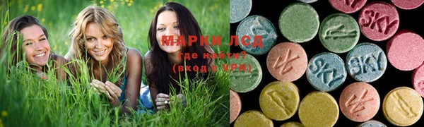 меф VHQ Алексин