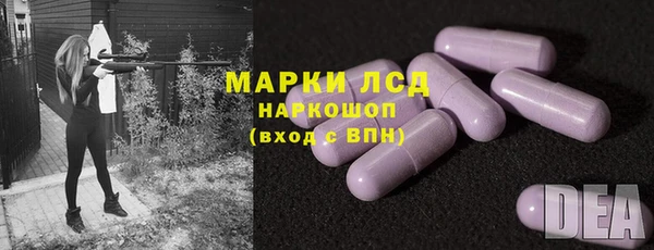 меф VHQ Алексин