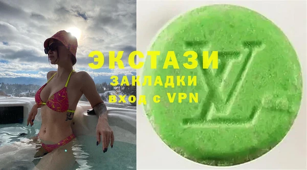 прущая мука Алексеевка
