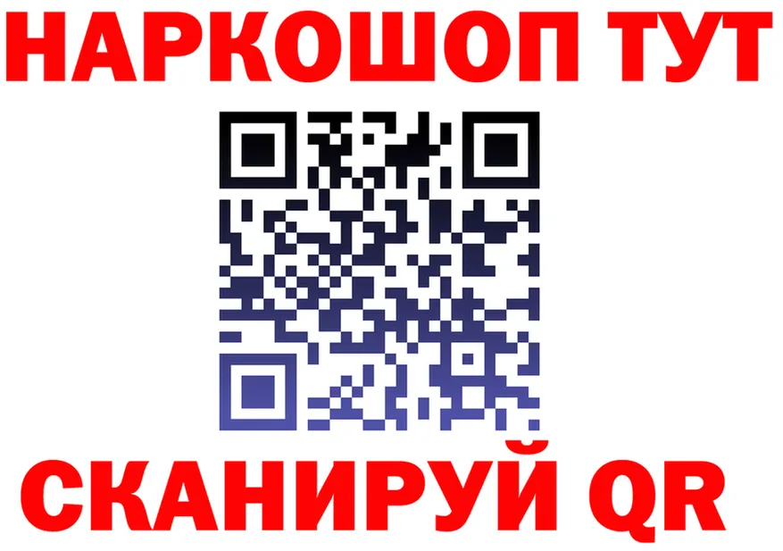 APVP VHQ ссылка это KRAKEN Серов