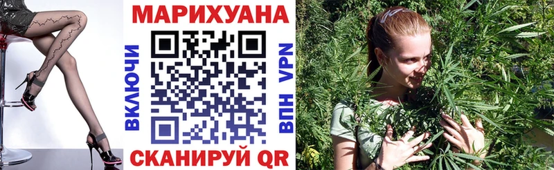 Марихуана Ganja  сколько стоит  mega ONION  Серов 